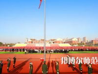 2023年亳州幼兒師范學校報名條件、招生對象