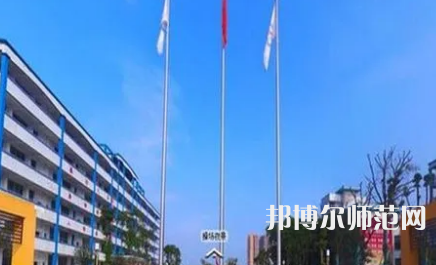 2023年江安幼兒師范職業技術學校報名條件、招生對象