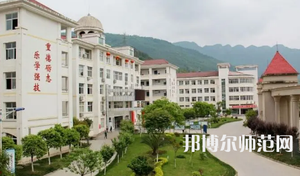 2023年劍閣幼兒師范職業高級中學報名條件、招生對象