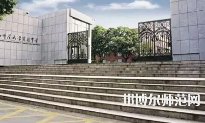 2023年云南師范大學實驗中學報名條件、招生對象