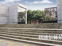 2023年云南師范大學實驗中學報名條件、招生對象