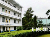 2023年自貢旅游幼師職業(yè)高級(jí)中學(xué)報(bào)名條件、招生對(duì)象