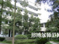2023年貴州小學教育專業學校報名條件