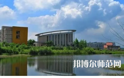 2023年重慶師范大學涉外商貿學院報名條件、招生對象