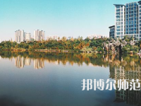 2023年四川師范大學幼師學院五年制大專報名條件、招生對象