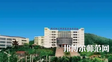 2023年徐州幼兒師范高等專科學校五年制大專報名條件、招生對象