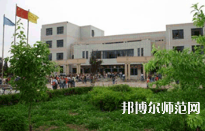 2023年甘肅省靖遠師范學(xué)校五年制大專報名條件、招生對象