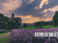 2023年重慶師范大學歷史學專業介紹