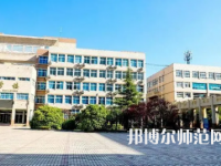2023年鄭州藝術幼兒師范學校廣告藝術設計專業介紹