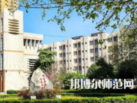 2023年鄭州藝術幼兒師范學校室內藝術設計專業介紹