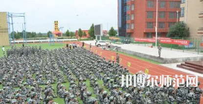 2023年鄭州藝術幼兒師范學校皮革制品設計與制作專業介紹