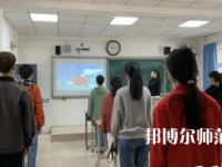 2023年鄭州藝術幼兒師范學校學前教育專業介紹