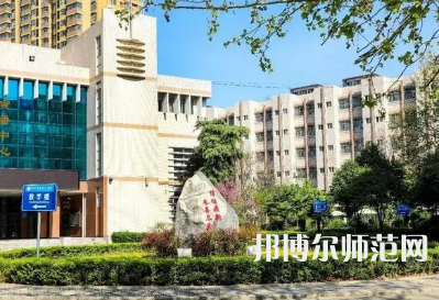 2023年鄭州藝術幼兒師范學校電子商務專業介紹