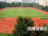 2023年重慶師范大學涉外商貿學院產品設計專業介紹