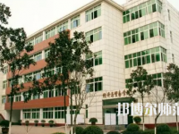2023年重慶師范大學涉外商貿學院電子商務專業介紹