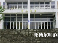 2023年重慶師范大學涉外商貿學院旅游管理專業介紹