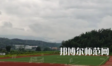 2023年重慶幼師學院幼師專業介紹