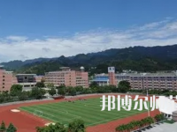 2023年重慶幼師學校的五年制大專專業介紹