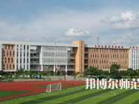 2023年重慶幼師學校幼師專業介紹