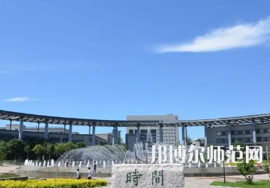 2023年天津師范大學法學專業介紹
