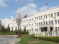 2023年遼寧師范大學工學專業介紹