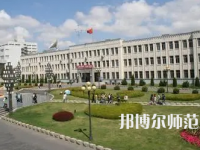 2023年遼寧師范大學醫學專業介紹