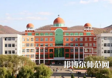2023年通化師范學院工學專業介紹