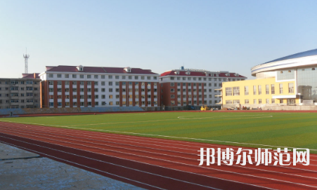 2023年通化師范學院旅游專業介紹