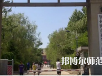 2023年錦州師范高等專科學(xué)校財(cái)經(jīng)專業(yè)介紹