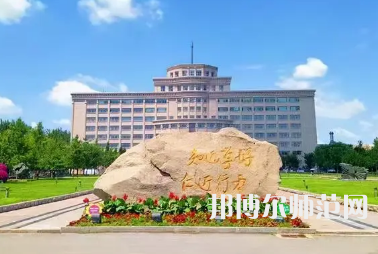 2023年吉林師范大學文學專業介紹