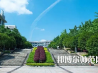 2023年重慶第二師范學院物聯網工程專業介紹