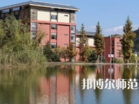 2023年貴州師范大學電子商務專業介紹