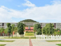 2023年貴州師范大學漢語國際教育專業介紹