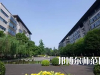 2023年重慶師范大學高分子材料與工程專業介紹
