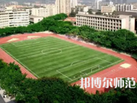 2023年重慶師范大學生物科學專業介紹