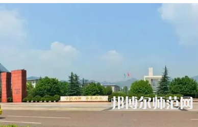 2023年重慶師范大學統計學專業介紹