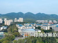 2023年重慶師范大學生物技術專業介紹
