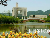 2023年重慶師范大學地理信息科學專業介紹
