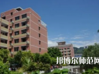 2023年重慶奉節師范學校汽車營銷專業介紹