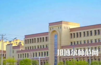 2023年新疆師范大學人力資源管理專業介紹