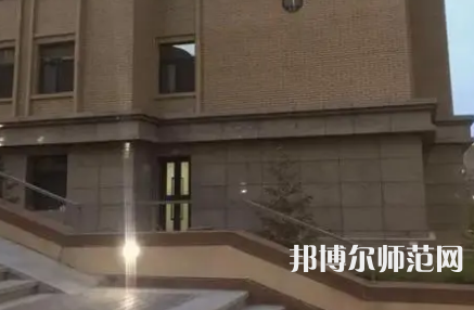 2023年新疆師范大學公共事業管理專業介紹