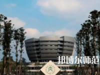 2023年內(nèi)江師范學(xué)院語(yǔ)文教育專業(yè)介紹