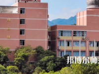 2023年重慶幼兒師范高等專科學(xué)校音樂教育專業(yè)介紹