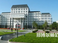 2023年首都師范大學科德學院商務管理專業介紹
