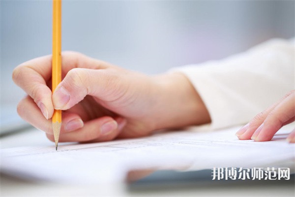 內蒙古公辦師范學校有哪些 內蒙古公辦師范學校名單一覽表