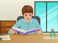 成都公辦小學教育學校排名榜（最新）