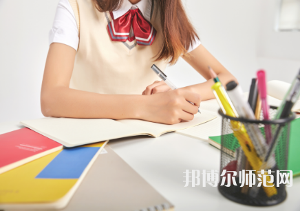邯鄲排名前五的公辦學前教育學校名單一覽表