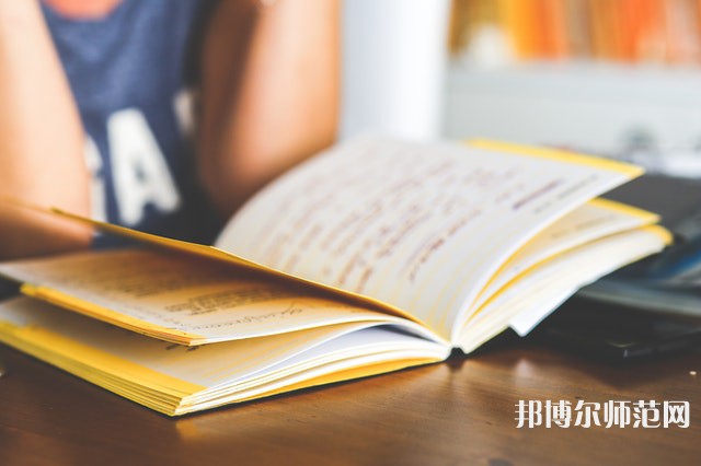 華南師范大學(xué)介紹、地址