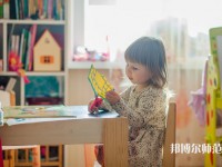 麗江師范高等專科學校介紹、地址