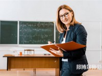 重慶師范大學涉外商貿(mào)學院合川校區(qū)介紹、地址